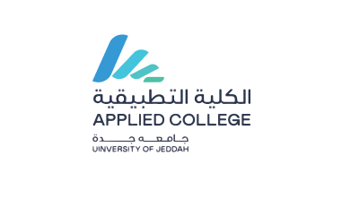 uj